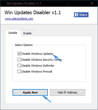 Программа Win Updates Disabler