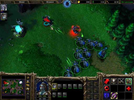 Warcraft III: The Frozen Throne - Учимся тонкостям игры